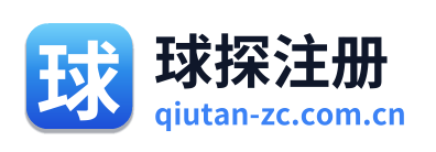 球探注册 Logo